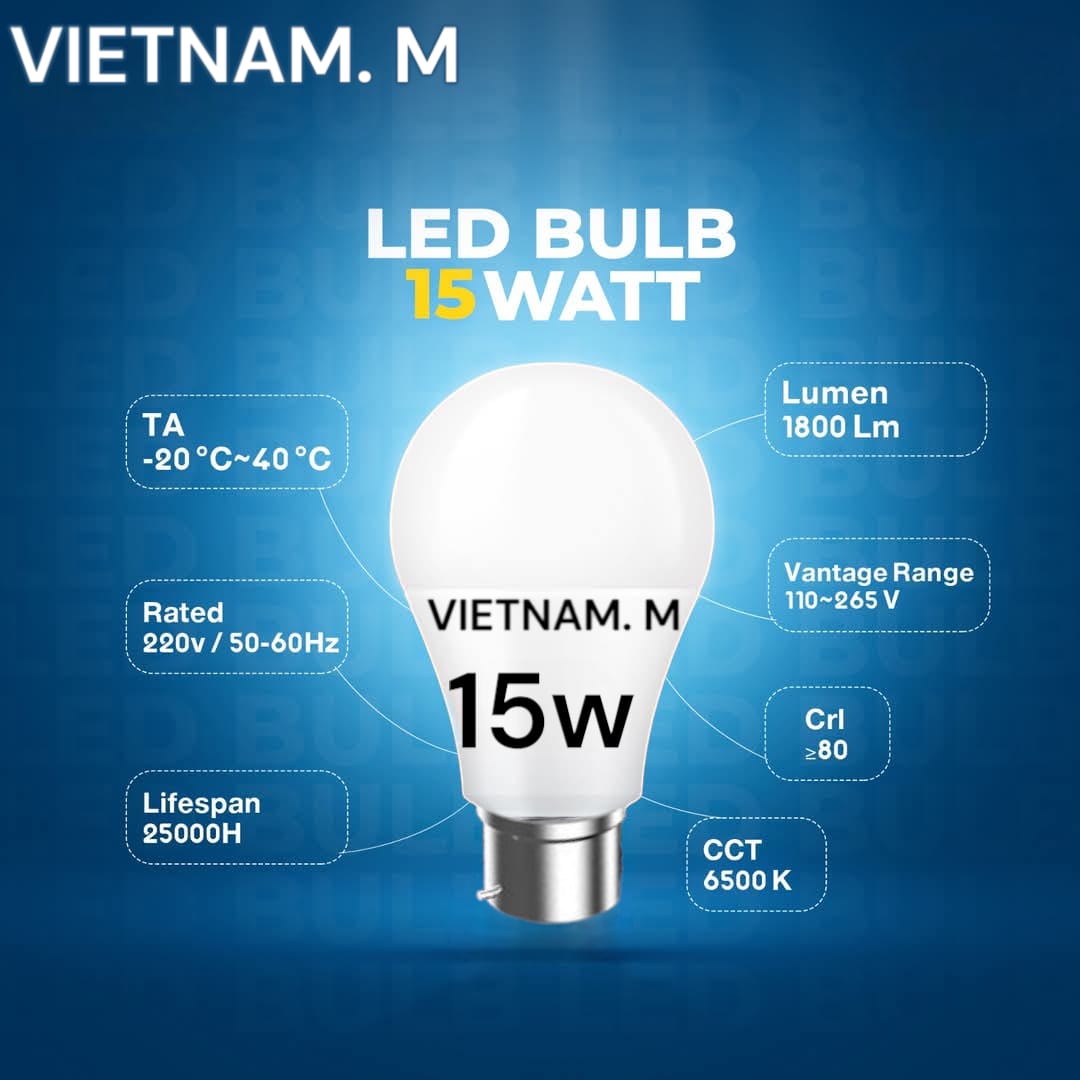 لمبة 15 وات مسمار