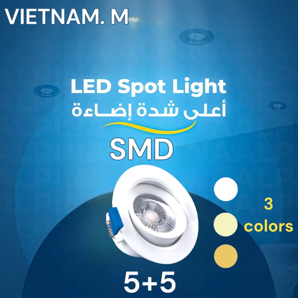 اسبوت اكريلك  5 + 5 3 تكة RGB