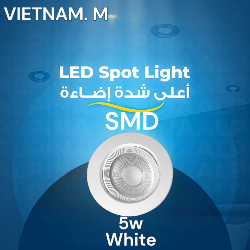 اسبوت 5 وات smd