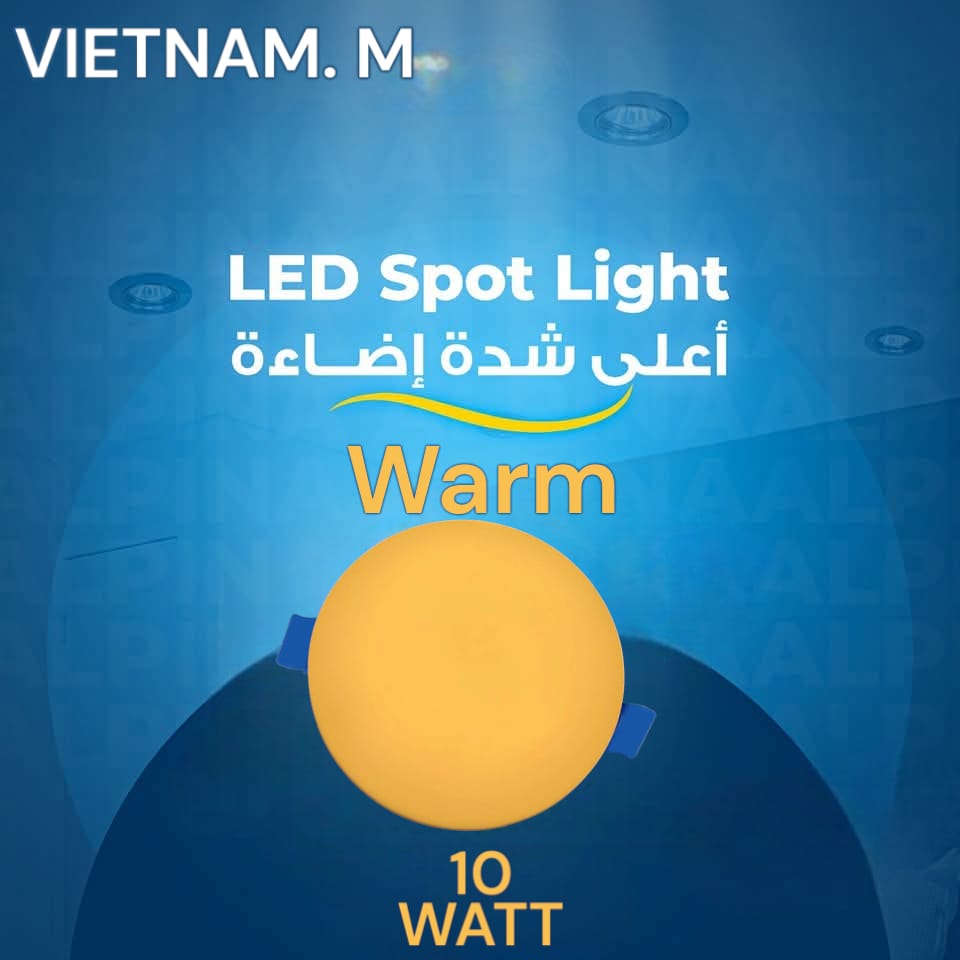 بنفنيرة 40 داخل ورم